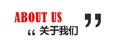 景德鎮市中成陶藝研究中心